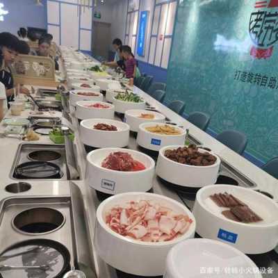 怎么样经营旋转小火锅(怎么样经营旋转小火锅店)-第2张图片-厨房小当家 怎么样经营旋转小火锅(怎么样经营旋转小火锅店)-第2张图片-厨房小当家