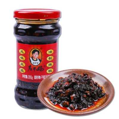 老干妈用哪里的豆豉(老干妈里面的豆是什么豆)-第1张图片-厨房小当家 老干妈用哪里的豆豉(老干妈里面的豆是什么豆)-第1张图片-厨房小当家