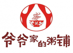 加盟爷爷家的粥铺怎么样(滁州十大面馆)-第3张图片-厨房小当家 加盟爷爷家的粥铺怎么样(滁州十大面馆)-第3张图片-厨房小当家