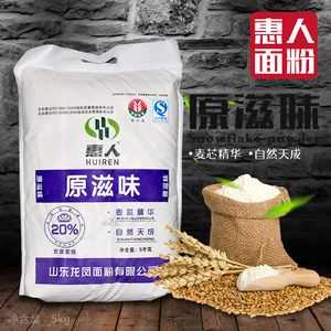 武汉哪里卖无筋面粉(武汉哪里卖无筋面粉的)-第1张图片-厨房小当家 武汉哪里卖无筋面粉(武汉哪里卖无筋面粉的)-第1张图片-厨房小当家