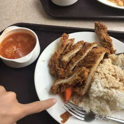 在大学开鸡排店怎么样(河北省秦皇岛燕山大学东区二食堂台湾鸡排饭现在做的怎么样)-第1张图片-厨房小当家 在大学开鸡排店怎么样(河北省秦皇岛燕山大学东区二食堂台湾鸡排饭现在做的怎么样)-第1张图片-厨房小当家