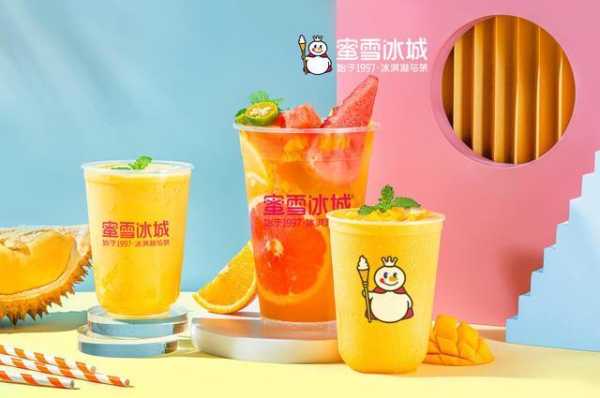 上海冰雪蜜城上班怎么样(上海冰雪蜜城上班怎么样啊)-第3张图片-厨房小当家 上海冰雪蜜城上班怎么样(上海冰雪蜜城上班怎么样啊)-第3张图片-厨房小当家