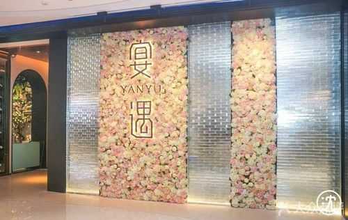 厦门市宴遇环境怎么样(厦门市宴遇餐厅)-第1张图片-厨房小当家 厦门市宴遇环境怎么样(厦门市宴遇餐厅)-第1张图片-厨房小当家