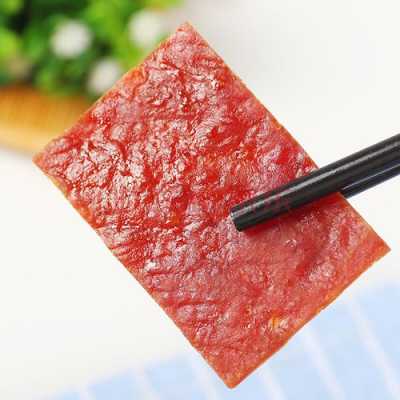 哪里可以学做靖江肉脯(各位,哪里有好吃、便宜、正宗的靖江肉脯卖啊)-第3张图片-厨房小当家 哪里可以学做靖江肉脯(各位,哪里有好吃、便宜、正宗的靖江肉脯卖啊)-第3张图片-厨房小当家
