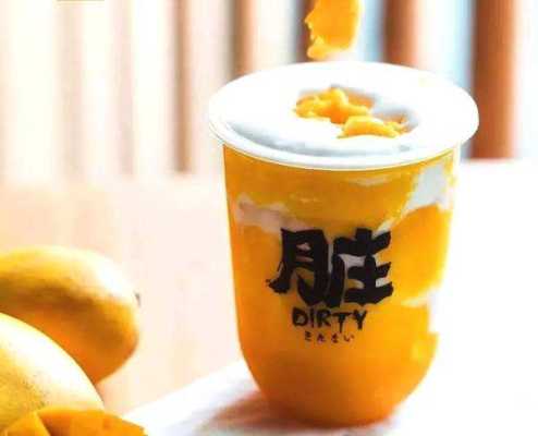 舞阳东关抖茶时光怎么样(舞阳东关抖茶时光怎么样)-第2张图片-厨房小当家 舞阳东关抖茶时光怎么样(舞阳东关抖茶时光怎么样)-第2张图片-厨房小当家