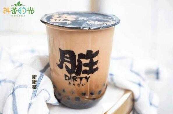 舞阳东关抖茶时光怎么样(舞阳东关抖茶时光怎么样)-第1张图片-厨房小当家 舞阳东关抖茶时光怎么样(舞阳东关抖茶时光怎么样)-第1张图片-厨房小当家