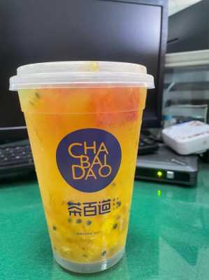 春阳茶事工作待遇怎么样(春阳茶事上班怎么样)-第2张图片-厨房小当家 春阳茶事工作待遇怎么样(春阳茶事上班怎么样)-第2张图片-厨房小当家