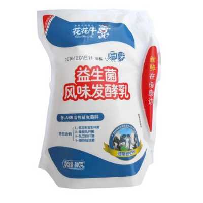 酸奶菌粉在哪里买(酸奶菌粉哪个牌子好)-第1张图片-厨房小当家 酸奶菌粉在哪里买(酸奶菌粉哪个牌子好)-第1张图片-厨房小当家