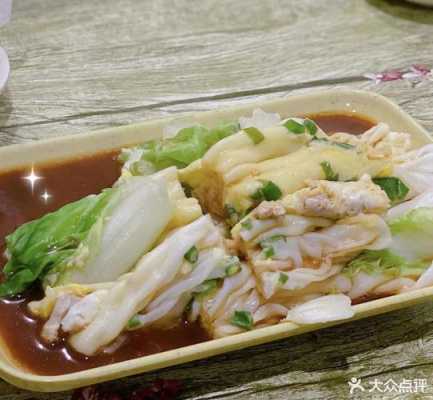 上海广式肠粉哪里好(上海肠粉哪家好吃)-第3张图片-厨房小当家 上海广式肠粉哪里好(上海肠粉哪家好吃)-第3张图片-厨房小当家