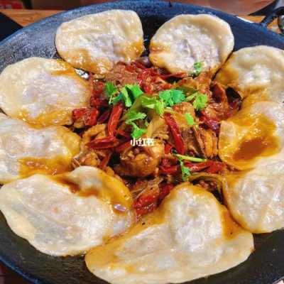徐州地锅鸡哪里好吃(地锅鸡的由来)-第2张图片-厨房小当家 徐州地锅鸡哪里好吃(地锅鸡的由来)-第2张图片-厨房小当家