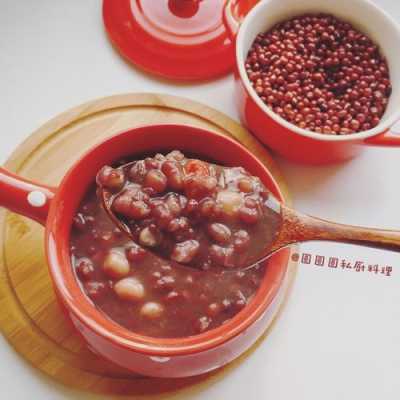 红豆的腥味来着哪里(煮红豆汤有豆腥味怎么去除)-第3张图片-厨房小当家 红豆的腥味来着哪里(煮红豆汤有豆腥味怎么去除)-第3张图片-厨房小当家