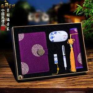 南京特色礼品在哪里买(南京特色礼品在哪里买的)-第3张图片-厨房小当家 南京特色礼品在哪里买(南京特色礼品在哪里买的)-第3张图片-厨房小当家