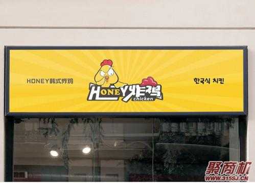 怎么样加盟一家炸鸡店(怎么样加盟一家炸鸡店呢)-第1张图片-厨房小当家 怎么样加盟一家炸鸡店(怎么样加盟一家炸鸡店呢)-第1张图片-厨房小当家