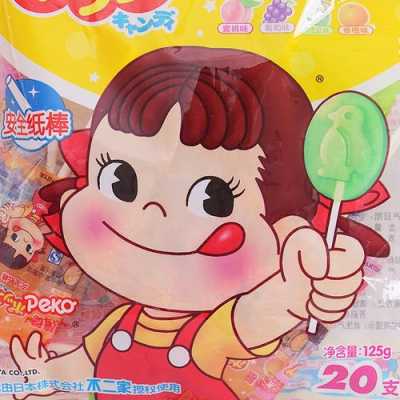 加盟不二家工厂服装怎么样(不二家糖果是哪个国家的牌子)-第3张图片-厨房小当家 加盟不二家工厂服装怎么样(不二家糖果是哪个国家的牌子)-第3张图片-厨房小当家