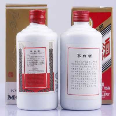 飞天茅台标准是什么,茅台酒怎么样的算飞天酒-第3张图片-厨房小当家 飞天茅台标准是什么,茅台酒怎么样的算飞天酒-第3张图片-厨房小当家