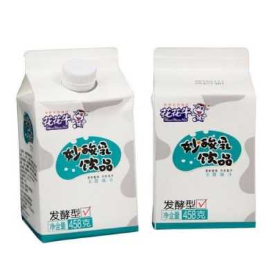 一只酸奶牛工资怎么样(经销乳制品有多少利润)-第3张图片-厨房小当家 一只酸奶牛工资怎么样(经销乳制品有多少利润)-第3张图片-厨房小当家