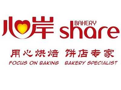心岸烘焙怎么样,心岸蛋糕加盟店怎么样啊-第2张图片-厨房小当家