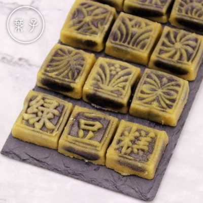 绿豆糕商业版配方,绿豆糕配方哪里买的-第3张图片-厨房小当家 绿豆糕商业版配方,绿豆糕配方哪里买的-第3张图片-厨房小当家