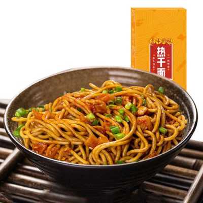 热干面调味粉商用配方,热干面的配料哪里卖的多-第3张图片-厨房小当家 热干面调味粉商用配方,热干面的配料哪里卖的多-第3张图片-厨房小当家