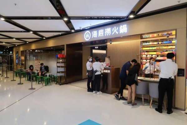 香洋洋自助小火锅怎么样(江汉路海底捞哪家好)-第2张图片-厨房小当家 香洋洋自助小火锅怎么样(江汉路海底捞哪家好)-第2张图片-厨房小当家