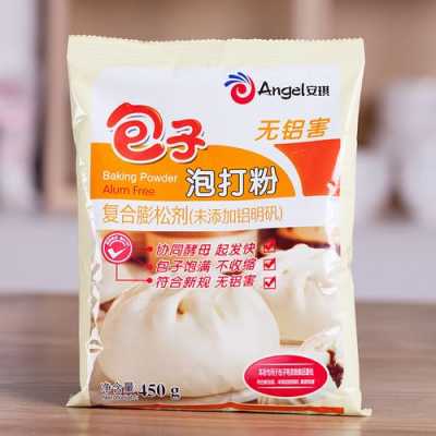 哪里有做包子的泡打粉-第2张图片-厨房小当家 哪里有做包子的泡打粉-第2张图片-厨房小当家