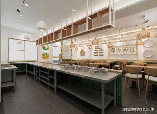临沂正粮餐饮服务有限公司怎么样,正和餐饮管理有限公司怎么样呀-第2张图片-厨房小当家 临沂正粮餐饮服务有限公司怎么样,正和餐饮管理有限公司怎么样呀-第2张图片-厨房小当家
