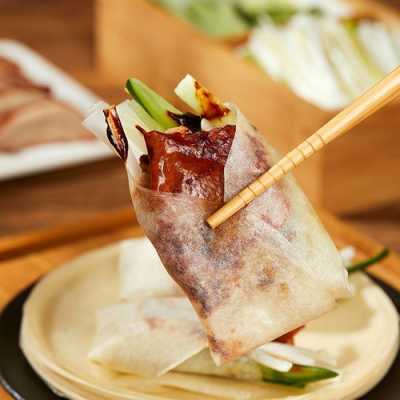 上街哪里有卖烤鸭饼皮(上街哪里有卖烤鸭饼皮)-第3张图片-厨房小当家 上街哪里有卖烤鸭饼皮(上街哪里有卖烤鸭饼皮)-第3张图片-厨房小当家