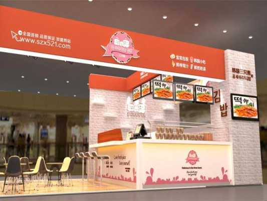 三只熊紫菜包饭怎么样(三只熊餐厅)-第1张图片-厨房小当家 三只熊紫菜包饭怎么样(三只熊餐厅)-第1张图片-厨房小当家