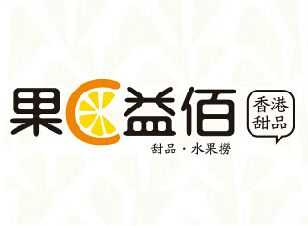 果c益佰这个品牌怎么样(请问贵阳主要产业有哪些)-第2张图片-厨房小当家 果c益佰这个品牌怎么样(请问贵阳主要产业有哪些)-第2张图片-厨房小当家