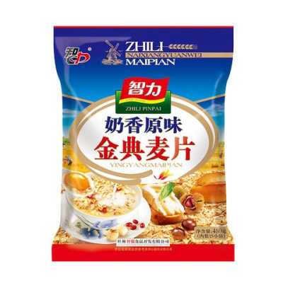 奶香燕麦饼干哪里有卖(奶香燕麦饼干哪里有卖的)-第1张图片-厨房小当家 奶香燕麦饼干哪里有卖(奶香燕麦饼干哪里有卖的)-第1张图片-厨房小当家