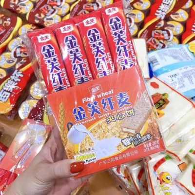 奶香燕麦饼干哪里有卖(奶香燕麦饼干哪里有卖的)-第3张图片-厨房小当家 奶香燕麦饼干哪里有卖(奶香燕麦饼干哪里有卖的)-第3张图片-厨房小当家