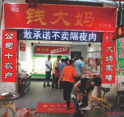 怎么样加盟集乡客鸭脖(东莞长安镇回雁香猪肚鸡的地址有哪里呢)-第1张图片-厨房小当家 怎么样加盟集乡客鸭脖(东莞长安镇回雁香猪肚鸡的地址有哪里呢)-第1张图片-厨房小当家