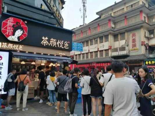 茶颜悦色怎么样不用排队(南京茶颜悦色第一天要排队多久)-第2张图片-厨房小当家 茶颜悦色怎么样不用排队(南京茶颜悦色第一天要排队多久)-第2张图片-厨房小当家