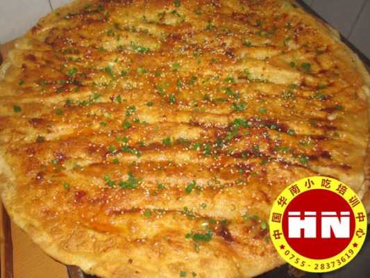 酱香饼是哪里的特产,土家香酱饼是哪里的小吃-第1张图片-厨房小当家 酱香饼是哪里的特产,土家香酱饼是哪里的小吃-第1张图片-厨房小当家
