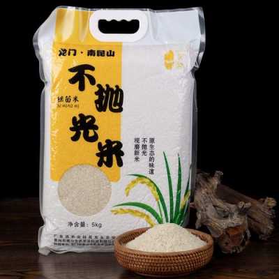 哪里的丝苗米最好,哪里的丝苗米最好吃又好吃-第2张图片-厨房小当家 哪里的丝苗米最好,哪里的丝苗米最好吃又好吃-第2张图片-厨房小当家