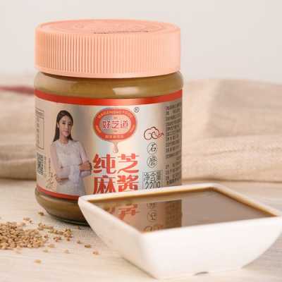 纯芝麻酱哪里有卖(纯芝麻酱哪里有卖的)-第1张图片-厨房小当家 纯芝麻酱哪里有卖(纯芝麻酱哪里有卖的)-第1张图片-厨房小当家