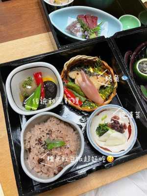 哪里有学日本料理的(哪里有学日本料理的地方)-第2张图片-厨房小当家 哪里有学日本料理的(哪里有学日本料理的地方)-第2张图片-厨房小当家