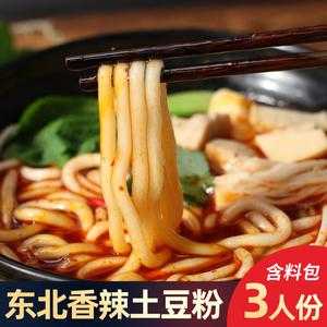 麻辣土豆粉热量,麻辣食客土豆粉怎么样好吃吗-第1张图片-厨房小当家 麻辣土豆粉热量,麻辣食客土豆粉怎么样好吃吗-第1张图片-厨房小当家