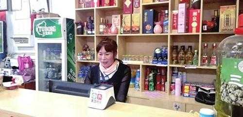 牛肉店收银员怎么样(牛肉店收银员怎么样啊)-第2张图片-厨房小当家 牛肉店收银员怎么样(牛肉店收银员怎么样啊)-第2张图片-厨房小当家