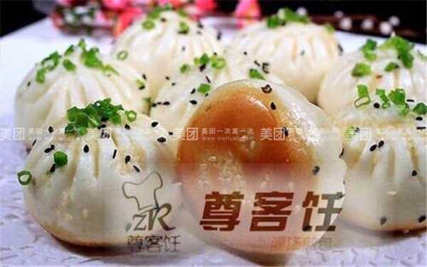 上海哪里有卖水煎包(汤包的名字)-第3张图片-厨房小当家 上海哪里有卖水煎包(汤包的名字)-第3张图片-厨房小当家