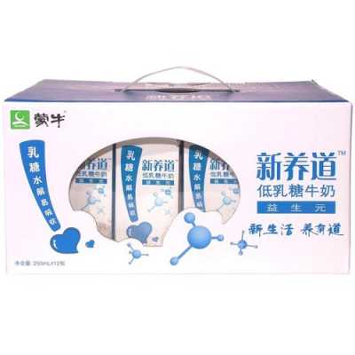 统一木瓜牛乳哪里有卖(木瓜牛奶多少钱)-第2张图片-厨房小当家 统一木瓜牛乳哪里有卖(木瓜牛奶多少钱)-第2张图片-厨房小当家