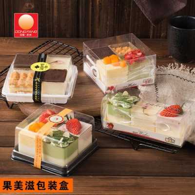 哪里有卖蛋糕盒子的(蛋糕店能不能单独买蛋糕盒子)-第3张图片-厨房小当家 哪里有卖蛋糕盒子的(蛋糕店能不能单独买蛋糕盒子)-第3张图片-厨房小当家