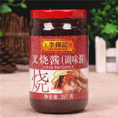 李锦记叉烧酱哪里买(蜜汁叉烧酱哪个牌子的好吃啊)-第2张图片-厨房小当家 李锦记叉烧酱哪里买(蜜汁叉烧酱哪个牌子的好吃啊)-第2张图片-厨房小当家