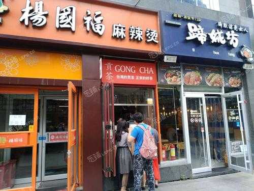 2016年开餐饮店怎么样(住宅楼可以做餐饮吗)-第3张图片-厨房小当家 2016年开餐饮店怎么样(住宅楼可以做餐饮吗)-第3张图片-厨房小当家
