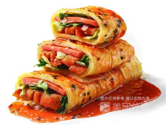烤冷面原材料哪里有卖（烤冷面原料是什么）-第3张图片-厨房小当家