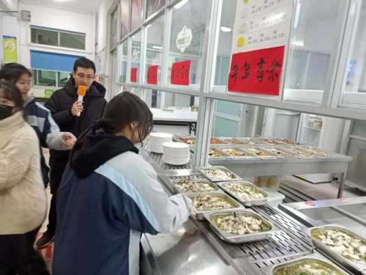 开一家水饺窗口怎么样(在大学食堂承包一个窗口适合做什么吃的)-第3张图片-厨房小当家 开一家水饺窗口怎么样(在大学食堂承包一个窗口适合做什么吃的)-第3张图片-厨房小当家