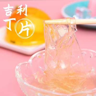吉利丁粉哪里有卖吗(吉利丁片超市有卖么)-第1张图片-厨房小当家 吉利丁粉哪里有卖吗(吉利丁片超市有卖么)-第1张图片-厨房小当家