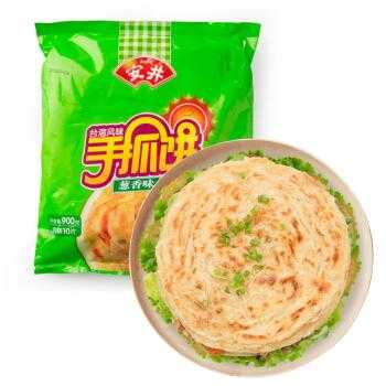 手抓饼面皮在哪里买(冷冻手抓饼皮是油纸吗)-第2张图片-厨房小当家 手抓饼面皮在哪里买(冷冻手抓饼皮是油纸吗)-第2张图片-厨房小当家