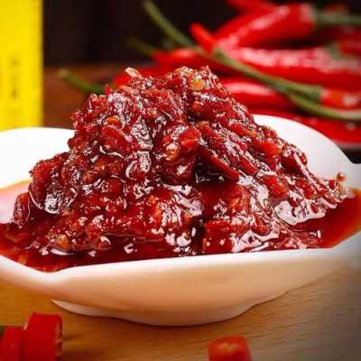 南康辣椒酱哪里能买到(南康辣椒酱哪里能买到正宗的)-第1张图片-厨房小当家 南康辣椒酱哪里能买到(南康辣椒酱哪里能买到正宗的)-第1张图片-厨房小当家