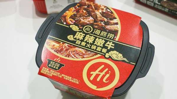 与海底捞相似的品牌,领头羊火锅是连锁店吗-第2张图片-厨房小当家 与海底捞相似的品牌,领头羊火锅是连锁店吗-第2张图片-厨房小当家